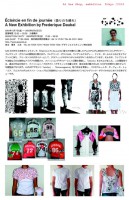 https://www.studiodaubal.com:443/files/gimgs/th-15_expo gas shop_v2.jpg